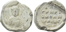 BYZANTINE LEAD SEALS. Gregorios(?) (Circa 11th century).