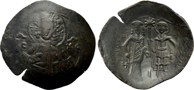 BULGARIA. Second Empire. Ivan Asen II (1218-1241). Ae Trachy. 

Obv: IC - XC. ...