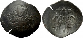 BULGARIA. Second Empire. Ivan Asen II (1218-1241). Ae Trachy.