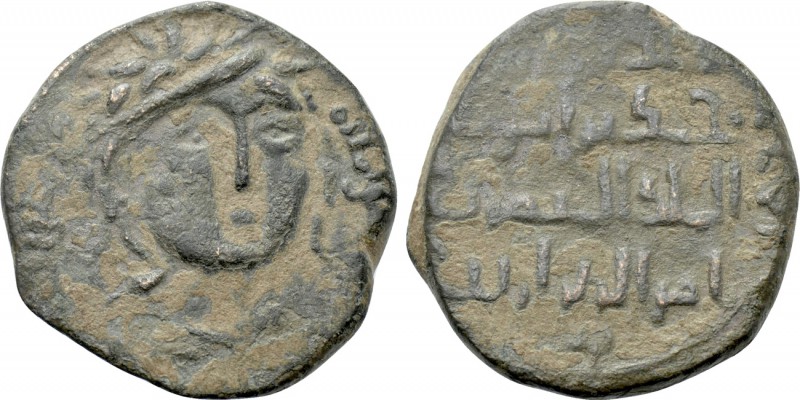ISLAMIC. Anatolia & al-Jazira (Post-Seljuk). Artuqids (Mardin). Nasir al-Din Art...