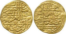 OTTOMAN EMPIRE. Sulayman I Qanuni (AH 926-974 / 1520-1566 AD). GOLD Sultani. Dimashq (Damascus). Dated AH 926 (1520 AD).