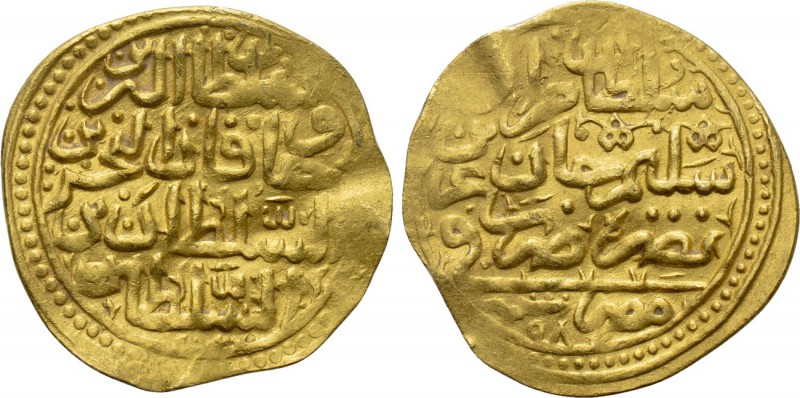OTTOMAN EMPIRE. Murad III (AH 982-1003 / 1574-1595 AD). GOLD Sultani. Misr (Cair...