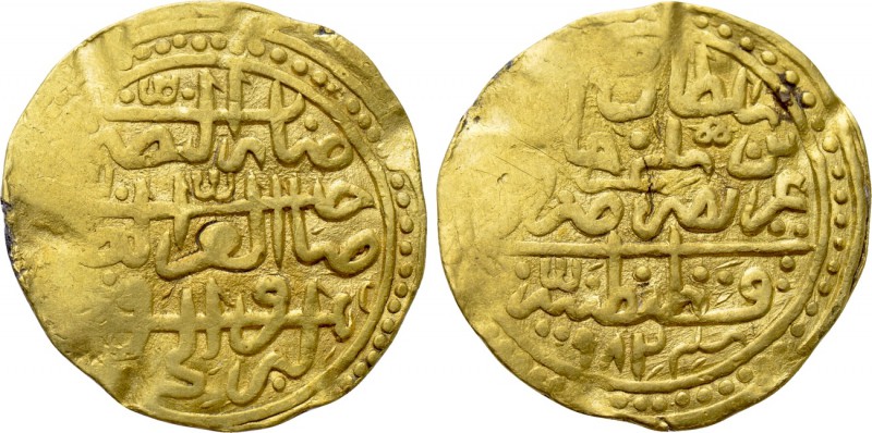 OTTOMAN EMPIRE. Murad III (AH 982-1003 / 1574-1595 AD). Fourrée Sultani. Contemp...
