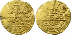 OTTOMAN EMPIRE. Murad III (AH 982-1003 / 1574-1595 AD). Fourrée Sultani. Contemporary imitation of Qustaniniya (Constantinople). Dated AH 982 (1574/5 ...