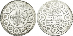 OTTOMAN EMPIRE. Mahmud II (AH 1223-1255 / 1808-1839 AD). Kurush. Qustantiniya (Constantinople). Dated 1223//21 (1828/9 AD).