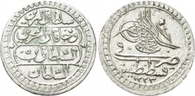 OTTOMAN EMPIRE. Mahmud II (AH 1223-1255 / 1808-1839 AD). 10 Para. Qustantiniya (Constantinople). Dated 1223//5 (1812/3 AD).