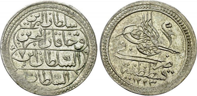 OTTOMAN EMPIRE. Mahmud II (AH 1223-1255 / 1808-1839 AD). 5 Para. Qustantiniya (C...