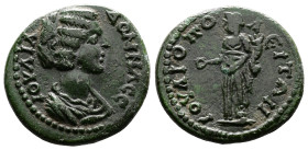 Bithynia, Juliopolis, Julia Domna, 193-217 AD. AE (20 mm, 6,11 g.). ΙΟVΛΙΑ ΔΟΜΝΑ CE Draped bust of julia Domna right. Rev. ΙΟVΛΙOΠΟ ΛΕΙΤΩΝ Homonoia st...