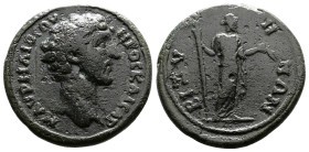 Thrace, Bizya, Marcus Aurelius, 161-180 AD. AE (24 mm, 10,49 g.). M ΑYΡΗΛΙΟϹ ΟYΗΡΟϹ ΚΑΙϹΑΡ Bare head of marcus Aurelius right. Rev. BIZY-HNΩN Demeter ...