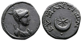 Thrace, Byzantion, Pseudo-autonomous issue 2nd Century AD. AE (20 mm, 5,31 g.). Draped bust of Artemis wearing bow and quiver over shoulder to right. ...