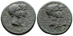 Kings of Thrace, Rhoimetalkes I with Pythodoris, with Augustus and Livia. Circa 11 BC-AD 12. AE (26 mm, 14,82 g.). BAΣIΛEΩΣ POIMHTAΛKOY, jugate heads ...