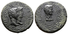 Kings of Thrace, Rhoimetalkes I with Pythodoris, with Augustus (18mm, 4,66 g), circa 11 BC - 12 AD. ΒΑΣΙΛЄΩΣ ΡΟΙΜHΤΑΛΚΟV, jugate heads of Rhoimetalkes...