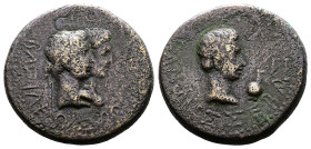 Kings of Thrace, Rhoemetalkes I with Pythodoris, circa 11 BC - 12 AD. AE (18 mm, 4,66 g.). ΒΑΣΙΛΕΩΣ ΡΟΙΜΗΤΑΛΚΟΥ; jugate heads of Rhoemetalces, diademe...