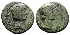 Kings of Thrace, Rhoimetalkes I, 11 BC - 12 AD, with Augustus. AE (18 mm, 4,66 g.). ΚΑΙΣΑΡΟΣ ΣΕΒΑΣΤΟΥ, bare head of Augustus right. Rev. ΒΑΣΙΛΕΩΣ ΡΟΙΜ...