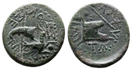 Kings of Thrace, Rhoemetalkes I, with Augustus, circa 11 BC- 12 AD. AE (17 mm, 3,47 g.) ΣΕΒΑΣΤΟΥ Fasces with capricorn. BA-POIM-ETAΛ-KOY Throne right;...