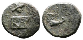 Kings of Thrace, Rhoimetalkes I, 11 BC - AD 12. AE (15 mm, 2,41 g.). ΣΕΒΑΣΤΟΥ, fasces and Capricorn holding globe. Rev. POIMHTAΛΚΟΥ, sella curulis and...