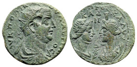 Valerian I (253-260). Cilicia, Seleucia ad Calycadnum. Æ (32mm, 14.32g, 6h). Radiate, draped and cuirassed bust r. R/ Busts of Apollo and Artemis-Tych...