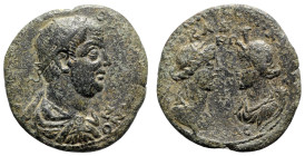 Valerian I (253-260). Cilicia, Seleucia ad Calycadnum. Æ (36mm, 17.45g, 6h). Radiate, draped and cuirassed bust r. R/ Busts of Apollo and Artemis-Tych...