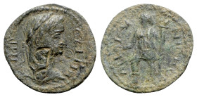 Gallienus (253-268). Thrace, Coela. Æ. Laureate head r. R/ Artemis standing l., head r., holding patera and torch. Cf. Varbanov 2954-5. Green patina, ...