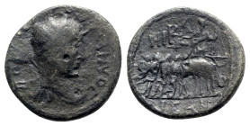 Gallienus (253-268). Bithynia, Nicaea. Æ (24mm, 7.08g, 7h). Radiate, draped and cuirassed bust r. R/ Dionysos seated l. on quadriga of elephants, pour...