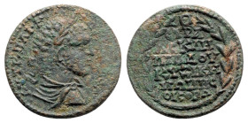 Gallienus (253-268). Mysia, Cyzicus. Æ (25mm, 8.77g, 12h). Laureate bust r. R/ Legend in six lines within wreath. SNG Copenhagen 141. Green patina, Go...