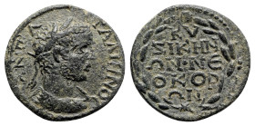 Gallienus (253-268). Mysia, Cyzicus. Æ (26mm, 8.72g, 6h). Laureate, draped and cuirassed bust r. R/ Legend in five lines within wreath. Unpublished in...
