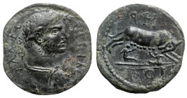 Gallienus (253-268). Mysia, Parium. Æ (27mm, 9.71g, 6h). Laureate and cuirassed bust r. R/ She-wolf standing r., suckling the twins. Cf. SNG BnF 1528-...