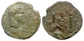 Gallienus (253-268). Mysia, Parium. Æ (28mm, 9.04g, 1h). Laureate, draped and cuirassed bust r., holding shield and spear. R/ Altar surmounted by faci...