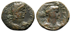 Gallienus (253-268). Troas, Alexandria. Æ (26mm, 11.26g, 6h). Laureate, draped and cuirassed bust of Gallienus r. R/ Turreted and draped bust of Tyche...