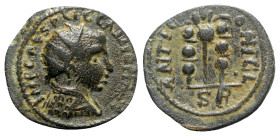 Gallienus (253-268). Pisidia, Antioch. Æ (24mm, 3.93g, 6h). Radiate, draped and cuirassed bust r. R/ Aquila between two signa. SNG BnF 1331-3. Green p...