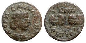 Salonina (Augusta, 254-268). Bithynia, Prusa ad Olympum. Æ (22mm, 7.02g, 6h). Draped bust r., wearing stephane. R/ Two prize crowns, one of which cont...