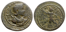 Salonina (Augusta, 254-268). Cilicia, Tarsus. Æ (29mm, 10.80g, 6h). Diademed and draped bust r., crescent on shoulders. R/ Diana walking l., crescent ...