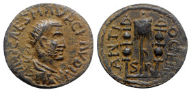 Claudius II (268-270). Pisidia, Antioch. Æ (25mm, 9.37g, 12h). Radiate, draped and cuirassed bust r. R/ Vexillum between signa. SNG BnF 1338. Brown pa...