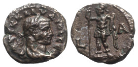 Claudius II (268-270). Egypt, Alexandria. BI Tetradrachm (22mm, 9.11g, 12h), year 1 (AD 268/9). Laureate, draped and cuirassed bust r. R/ Ares standin...
