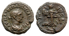 Maximianus (286-305). Egypt, Alexandria. BI Tetradrachm (19mm, 7.65g, 11h), year 3 (287/8). Laureate, draped and cuirassed bust r. R/ Nike advancing r...