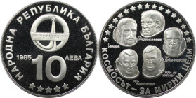 Europäische Münzen und Medaillen, Bulgarien / Bulgaria. "Interkosmos". 10 Lewa 1985. 18,75 g. 0.640 Silber. 0.39 OZ. KM 157. Polierte Platte