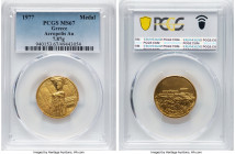 Republic gold "Acropolis" Medal 1977 MS67 PCGS, 7.87gm. Accompanied by original box and COA. The singular representative to be graded by PCGS, also th...