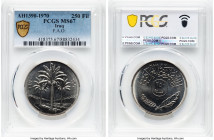 Republic "Agrarian Reform Day" 250 Fils AH 1390 (1970) MS67 PCGS, KM130. F.A.O. Issue. None certified in higher grade at PCGS currently. HID0980124201...