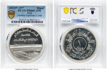 Republic silver Proof "Tharthat-Euphrates Canal" Dinar AH 1397 (1977) PR66 Cameo PCGS, KM143. HID09801242017 © 2024 Heritage Auctions | All Rights Res...