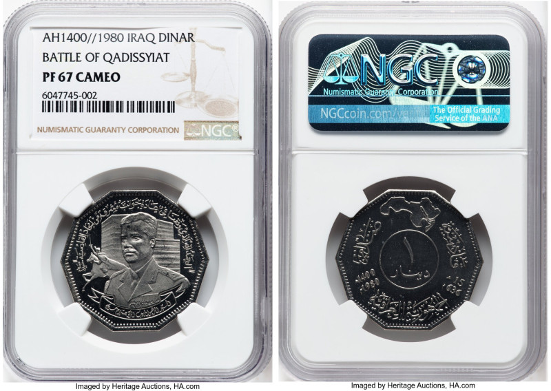 Republic Proof "Battle of Qadissyiat" Dinar AH 1400 (1980) PR67 Cameo NGC, Llant...