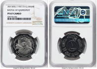 Republic Proof "Battle of Qadissyiat" Dinar AH 1400 (1980) PR67 Cameo NGC, Llantrisant mint, KM149. HID09801242017 © 2024 Heritage Auctions | All Righ...