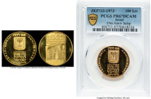 Republic gold Proof "25th Anniversary of Independence" 100 Lirot JE 5733 (1973) PR67 Deep Cameo PCGS, Bern mint, KM73. HID09801242017 © 2024 Heritage ...