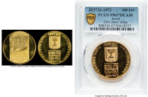 Republic gold Proof "25th Anniversary of Independence" 200 Lirot JE 5733 (1973) PR67 Deep Cameo PCGS, Bern mint, KM74 HID09801242017 © 2024 Heritage A...