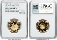 Socialist Republic gold Proof "Independent State Anniversary" 500 Lei 1982-FM PR67 Ultra Cameo NGC, Franklin Mint, KM99. First Independent State - 205...