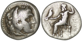 Kings of Macedon. Alexander III the Great (336-323 BC). AR Drachm