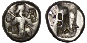 Achaemenid Empire. Time of Xerxes II to Artaxerxes III (Circa 420-350 BC). AR Siglos