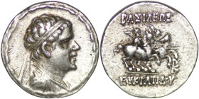 Bactria. Greco-Baktrian Kingdom. Eukratides I Megas (170-145 BC). Baktra mint. AR Drachm