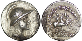 Bactria. Greco-Baktrian Kingdom. Eukratides I Megas (170-145 BC). AR Drachm. Uncertain mint in the Paropamisadai or Gadhara