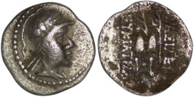 Bactria. Greco-Baktrian Kingdom. Eukratides I Megas (170-145 BC). AR Obol