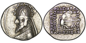 Parthian Empire. Phraates III (Circa 70/69-58/7 BC). AR Drachm. Ekbatana